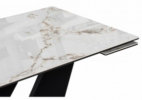 Стол обеденный Бор в Копейске - kopejsk.ok-mebel.com | фото 5