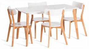Стол обеденный Claire в Копейске - kopejsk.ok-mebel.com | фото 2
