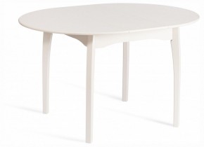 Стол обеденный Diamante в Копейске - kopejsk.ok-mebel.com | фото 2