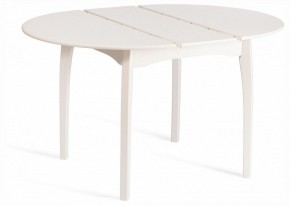 Стол обеденный Diamante в Копейске - kopejsk.ok-mebel.com | фото 7