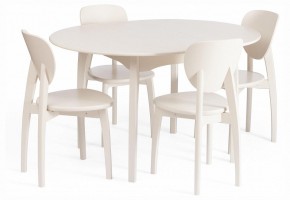 Стол обеденный Diamante в Копейске - kopejsk.ok-mebel.com | фото 9