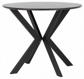 Стол обеденный Хокку в Копейске - kopejsk.ok-mebel.com | фото