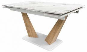 Стол обеденный Кели в Копейске - kopejsk.ok-mebel.com | фото