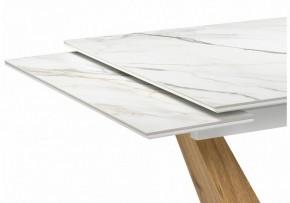 Стол обеденный Кели в Копейске - kopejsk.ok-mebel.com | фото 5