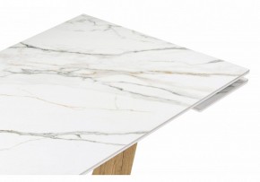 Стол обеденный Кели в Копейске - kopejsk.ok-mebel.com | фото 6