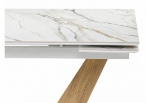 Стол обеденный Кели в Копейске - kopejsk.ok-mebel.com | фото 7