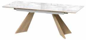 Стол обеденный Ливи в Копейске - kopejsk.ok-mebel.com | фото