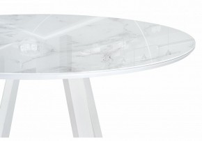 Стол обеденный Норфолк в Копейске - kopejsk.ok-mebel.com | фото 3