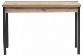 Стол обеденный Оригон в Копейске - kopejsk.ok-mebel.com | фото 2