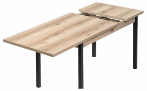 Стол обеденный Оригон в Копейске - kopejsk.ok-mebel.com | фото 5