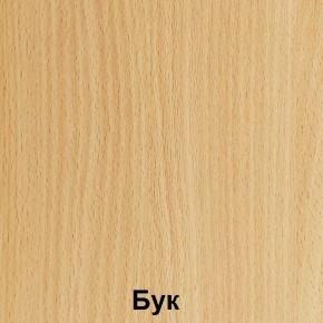 Стол обеденный с креплениями для скамьи "Лицей" (Лц.СТШС-4) в Копейске - kopejsk.ok-mebel.com | фото 2