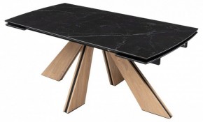 Стол обеденный Шаннон в Копейске - kopejsk.ok-mebel.com | фото