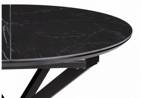 Стол обеденный Сигел в Копейске - kopejsk.ok-mebel.com | фото