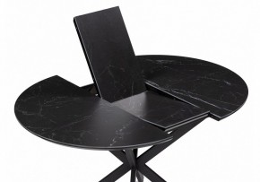 Стол обеденный Сигел в Копейске - kopejsk.ok-mebel.com | фото 6