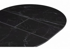 Стол обеденный Сигел в Копейске - kopejsk.ok-mebel.com | фото 7