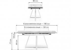 Стол обеденный Силлем в Копейске - kopejsk.ok-mebel.com | фото 8
