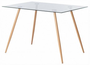 Стол обеденный Sophia (mod. 5003) в Копейске - kopejsk.ok-mebel.com | фото