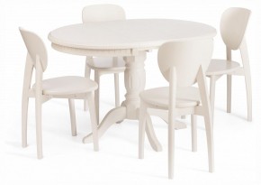 Стол обеденный Stefano в Копейске - kopejsk.ok-mebel.com | фото 7