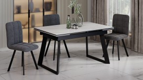 Стол обеденный Стоун в Копейске - kopejsk.ok-mebel.com | фото 3