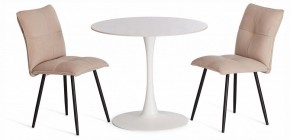 Стол обеденный Tulip в Копейске - kopejsk.ok-mebel.com | фото 2