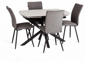 Стол обеденный Winston в Копейске - kopejsk.ok-mebel.com | фото 10