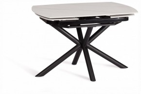 Стол обеденный Winston в Копейске - kopejsk.ok-mebel.com | фото 6