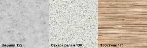 Стол обеденный заоваленный (1000*590) Брифинг в Копейске - kopejsk.ok-mebel.com | фото 2