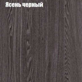 Стол ОРИОН МИНИ D800 в Копейске - kopejsk.ok-mebel.com | фото 9