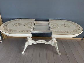 Стол овальный раскладной Милан (лапа-ножки) в Копейске - kopejsk.ok-mebel.com | фото 4