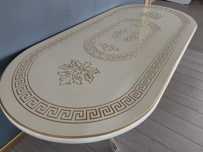 Стол овальный раскладной Милан (лапа-ножки) в Копейске - kopejsk.ok-mebel.com | фото 6
