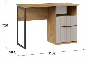 Стол письменный Хилтон в Копейске - kopejsk.ok-mebel.com | фото 4