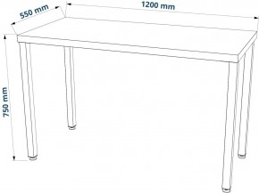 Стол письменный Ингар 1/ТТ 120x75x55, дуб беленый/белый в Копейске - kopejsk.ok-mebel.com | фото 3