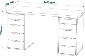 Стол письменный Ингар 2/55 140x75x55, дуб беленый/белый в Копейске - kopejsk.ok-mebel.com | фото 3