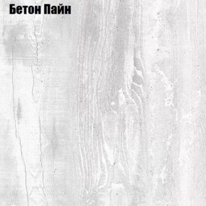 Стол письменный "Алиса (T15)" ручка скоба (БП) в Копейске - kopejsk.ok-mebel.com | фото