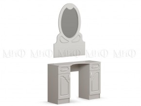 ГАРМОНИЯ Стол туалетный без зеркала в Копейске - kopejsk.ok-mebel.com | фото