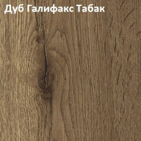 Стол TWIST раздвижной 1300 (+400) в Копейске - kopejsk.ok-mebel.com | фото 5