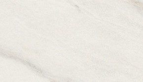 Стол ВЕГА D110 раскладной Мрамор Леванто / белый каркас М-City в Копейске - kopejsk.ok-mebel.com | фото 1