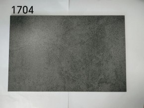 Стол YOAKIM 180 цвет 1704 Темно-серый мрамор, керамика / Темно-серый каркас, ®DISAUR в Копейске - kopejsk.ok-mebel.com | фото 2