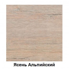 Столешница 1000*26*600 в Копейске - kopejsk.ok-mebel.com | фото 3