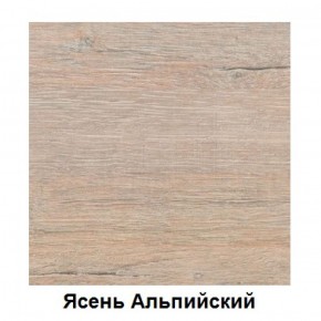 Столешница 1000*h38*600 в Копейске - kopejsk.ok-mebel.com | фото 3