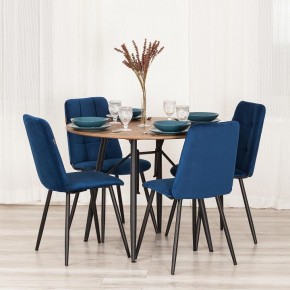 Стул Asti Trend в Копейске - kopejsk.ok-mebel.com | фото 11