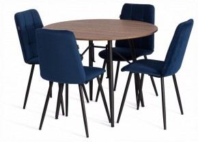Стул Asti Trend в Копейске - kopejsk.ok-mebel.com | фото 2