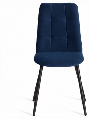 Стул Asti Trend в Копейске - kopejsk.ok-mebel.com | фото 3