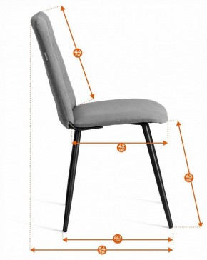Стул Asti Trend в Копейске - kopejsk.ok-mebel.com | фото 8