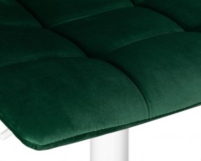 Стул барный DOBRIN TAILOR WHITE, зеленый велюр (MJ9-88) в Копейске - kopejsk.ok-mebel.com | фото 8