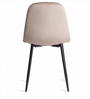 Стул Breeze (mod. 4724) в Копейске - kopejsk.ok-mebel.com | фото 5