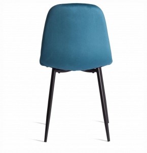 Стул Breeze (mod. 4724) в Копейске - kopejsk.ok-mebel.com | фото 4