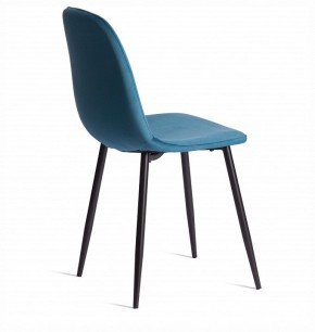 Стул Breeze (mod. 4724) в Копейске - kopejsk.ok-mebel.com | фото 5