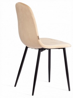 Стул Breeze (mod. JSC-58) в Копейске - kopejsk.ok-mebel.com | фото 4