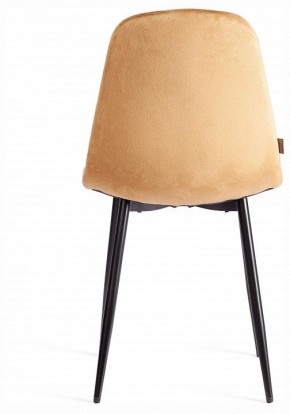 Стул Breeze (mod. JSC-58) в Копейске - kopejsk.ok-mebel.com | фото 3
